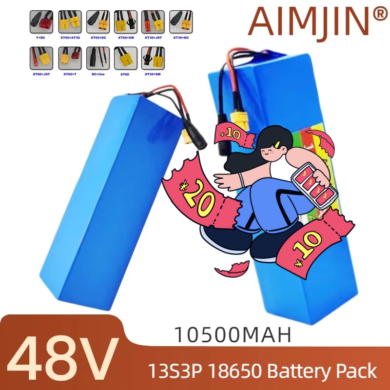 Electric Scooter Charger - 48V E-Bike 13S3P Battery Pack 10.5Ah