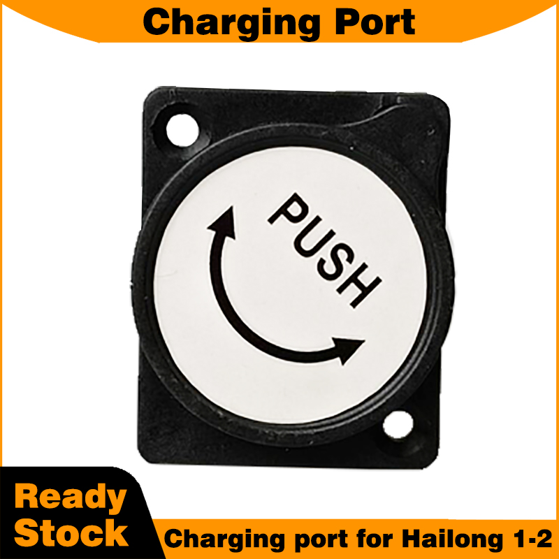 Hailong 1-2 Battery Box Access - đánh giá và giá Electric Scooter Charger