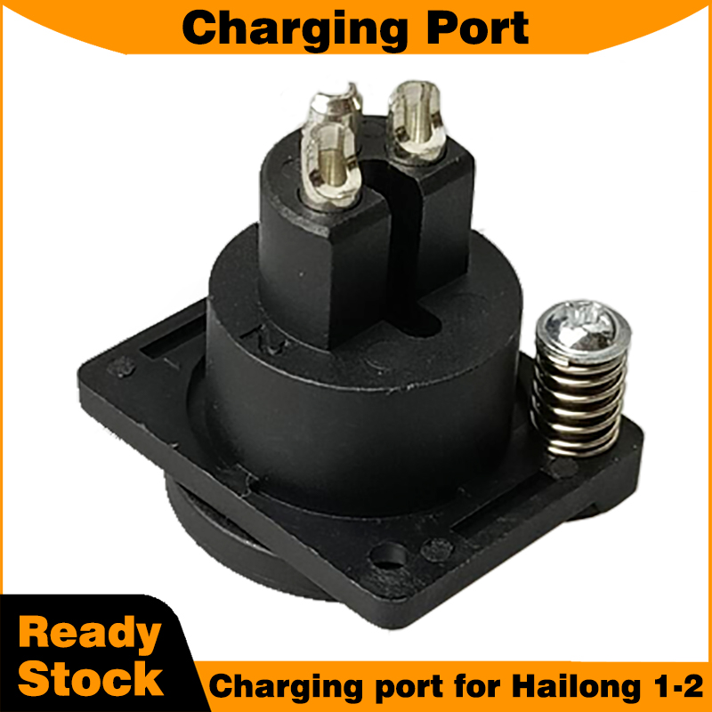 Hailong 1-2 Battery Box Access - đánh giá và giá Electric Scooter Charger