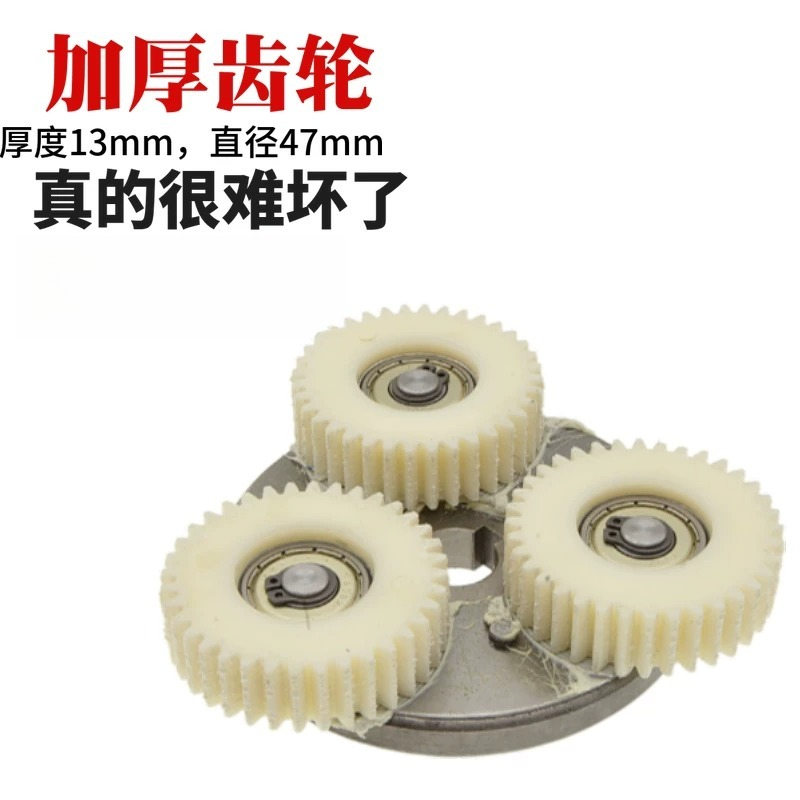 14 Inch Rear Drive Hub Motor,  - đánh giá và giá Electric Scooter 500W