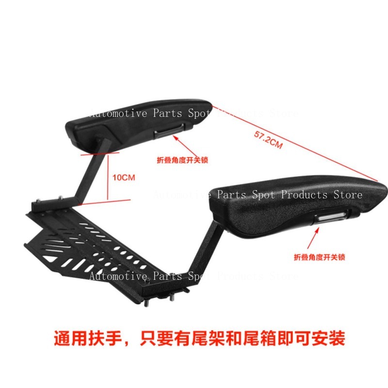 Suitable for Motorcycle Rear S - đánh giá và giá Kids Electric Scooter