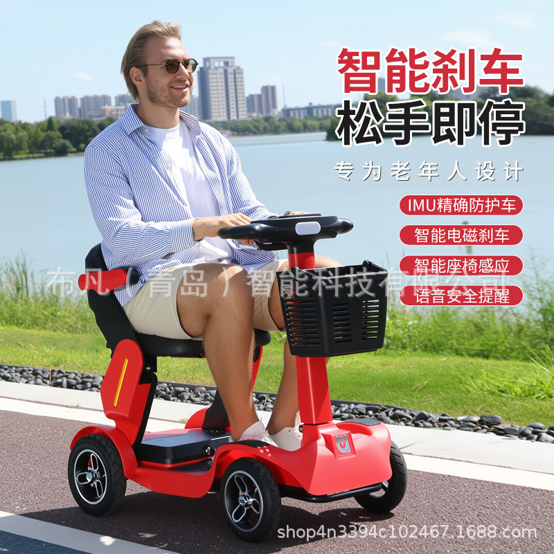 W3 elderly electric vehicle fo - đánh giá và giá Scooter Electric