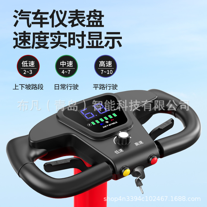 W3 elderly electric vehicle fo - đánh giá và giá Scooter Electric