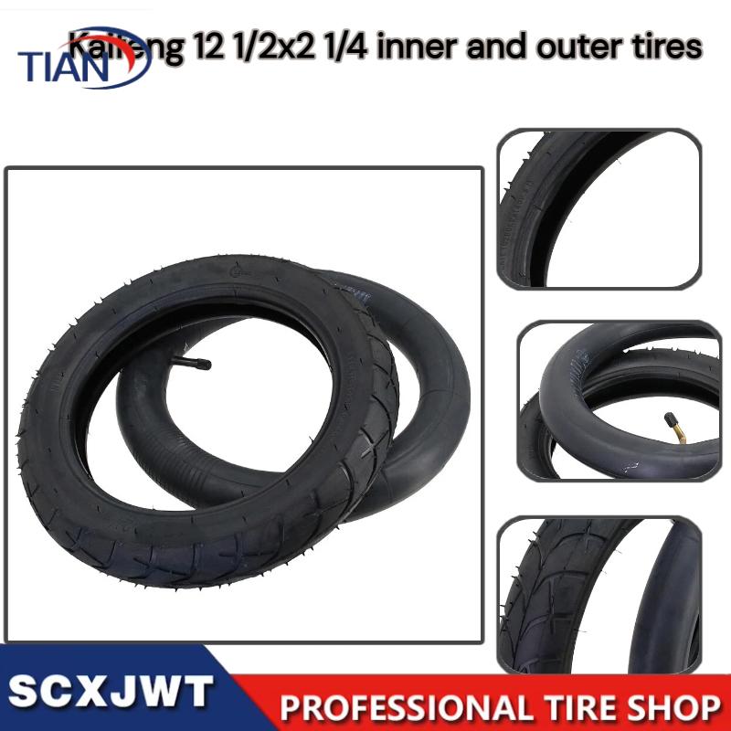 Upgraded wear-resistant 12 1/2 - đánh giá và giá Scooter Tire