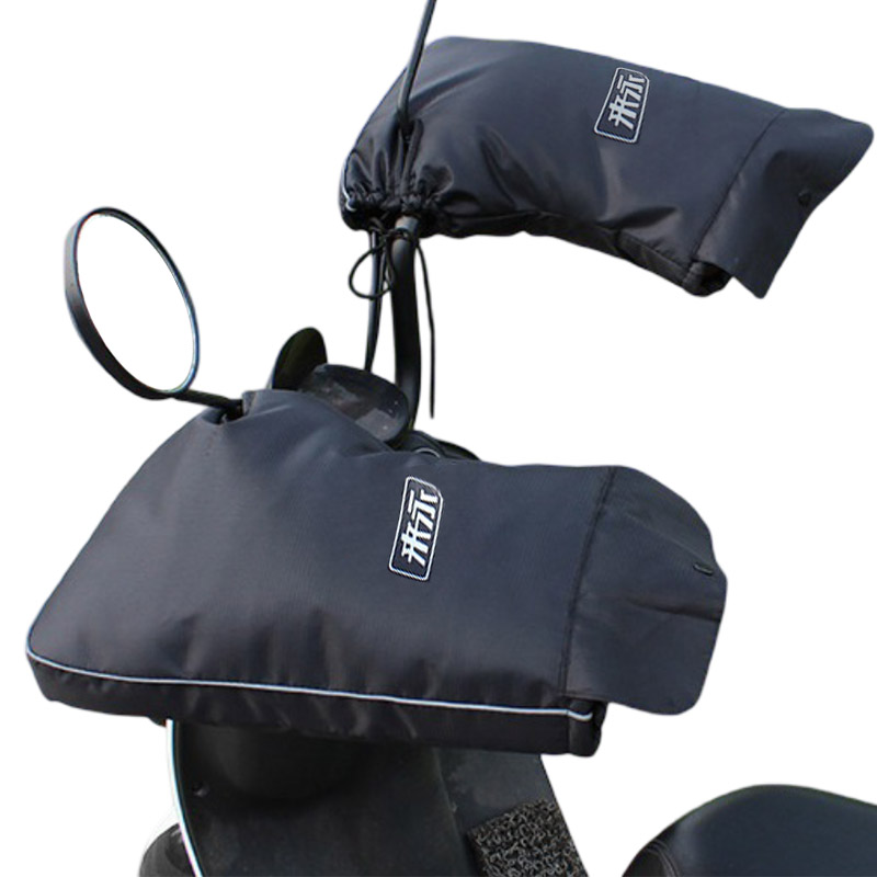 Winter Electric Bike Gloves Mo - đánh giá và giá Electric Scooter Rain Cover
