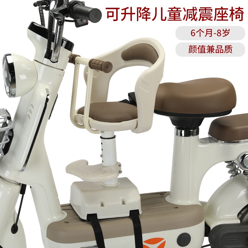 Adjustable Front Mount Child S - đánh giá và giá Kids Electric Scooter