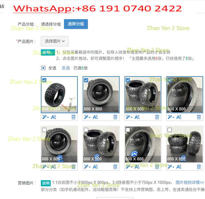 1PCS CST 12 Tubeless Glue Tire - đánh giá và giá Scooter Tire