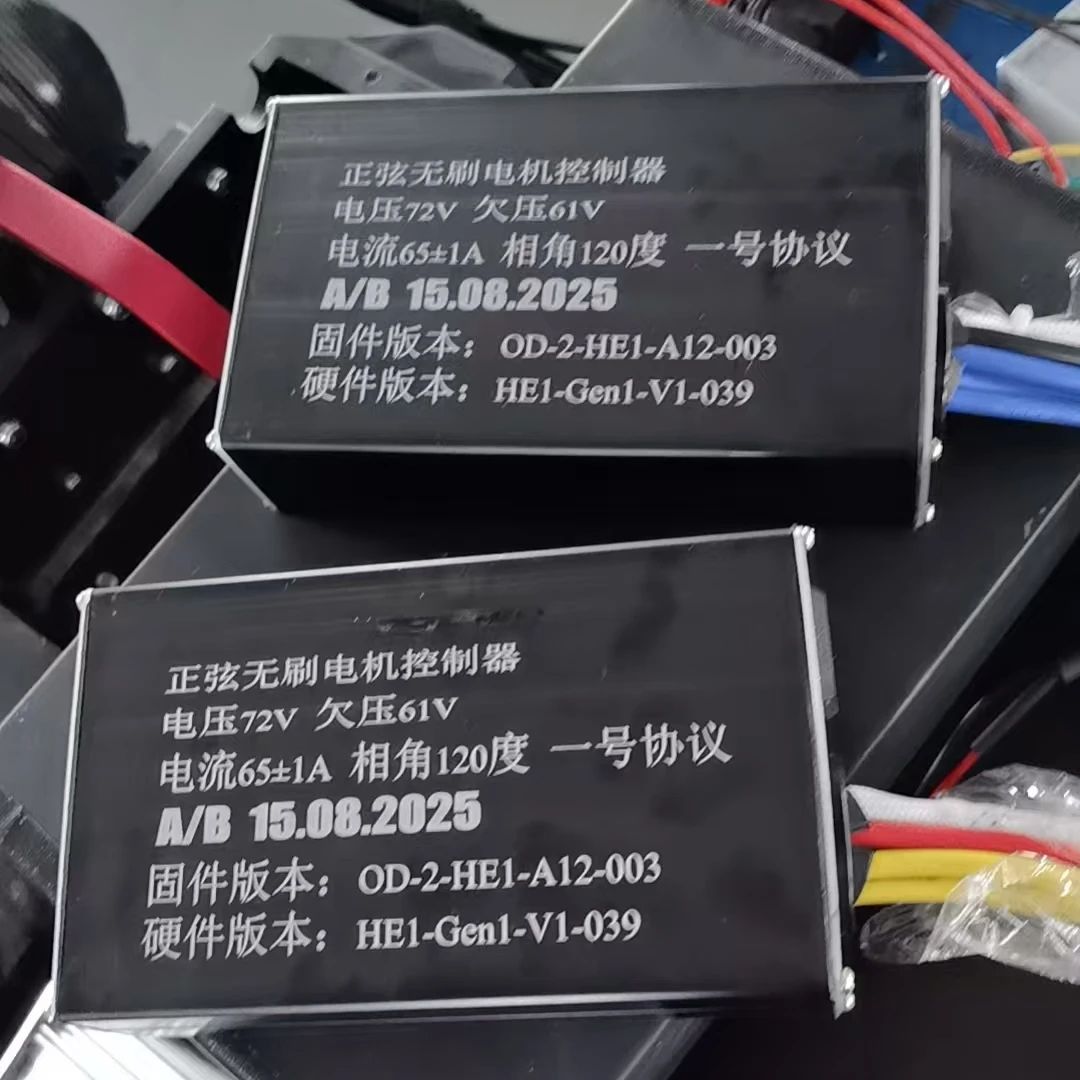 M13 T100 72V 65A 60A Brushless - đánh giá và giá 72V 45A Dual Controller