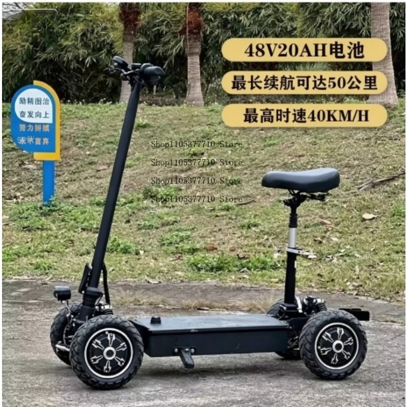 Electric Four-wheel Scooter Go - đánh giá và giá Folding Electric Scooter